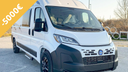 Etrusco - Blucamp Laser 600 MAX